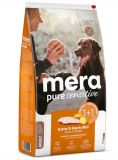mera pure sensitive