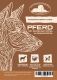 Steinis Adult Pferd