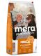 mera pure sensitive